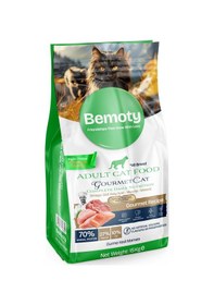 Resim Bemoty Gurme Yetişkin Kedi Maması 15 KG 