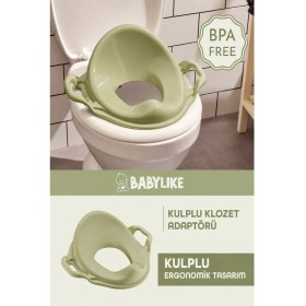 Resim Empressco Babylike Kulplu Klozet Adaptörü - Fiyatı, Yorumları 