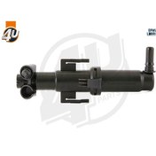 Resim Bmw Sol Far Yıkama Robotu F01 F02 61677178743 