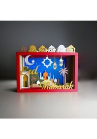 Resim Çocuklar İçin Ramazan Takvimi Her Güne Özel Sürpriz 