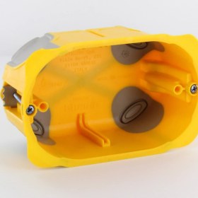 Resim Legrand Btıcıno Buat Alçıpan Duvar Için 3m (3 Adet) 