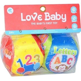 Resim Kızılkaya 2'Li Çıngırak Top 