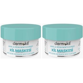 Resim Akne Ve Siyah Nokta Karşıtı Kil Maskesi 50 Ml 2li Paket 