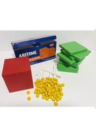 Resim Onluk Taban Blokları Arıtime 
