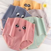 Resim Hamilelik Yüksek Bel Dikişsiz İç Çamaşırı 