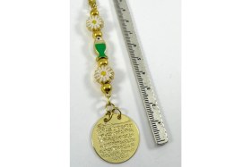 Resim Beyaz Papatya Balıklı Metal Ayetel Kürsi Altın Renkli Araba Dikiz Ayna Süsü 