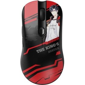 Resim Akko AG ONE 8K HZ The King’s Avatar Limited Edition Gaming Mouse 