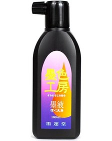 Resim Sumirekobo Japon Kaligrafi Mürekebi 180 ml No:12408 