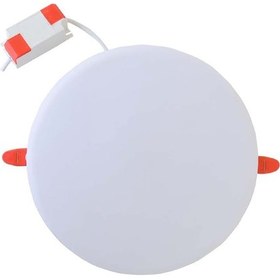 Resim Yüksek Lümenli 34 Watt Ayarlı Sıva Altı Panel Led Armatür Beyaz 