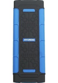 Resim Hyundai Hyps-600 Akü Şarj Cihazı + Powerbank 