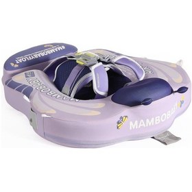 Resim Mambobaby Yüzme Simidi - Pink Butterfly Dreams, Emniyetli, Gölgelikli Ve Ayak Destekli 