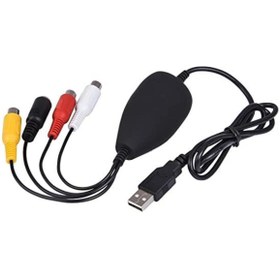 Resim KEEPRO Usb video capture ezcap video kamera bilgisayar bağlantı kablosu 