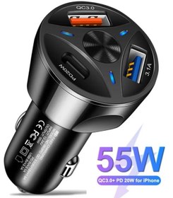 Resim Araç Çakmaklık Hızlı Şarj Aleti 20w Pd Type-c Ve Usb Çıkışlı Iphone Samsung Oppo Xiaomi Uyumlu 1 