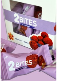 Resim 2bites Kaju ve Kızılcık Parçacıklı Kolajen Protein Topları 16 Gr 10 Adet 