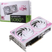 Resim Colorful İgame Rtx 5060 Ti Ultra 8gb Gddr7 128bit W Oc 8gb-v 