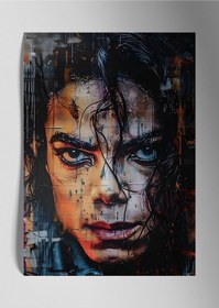 Resim Metal Baskı Parlak Duvar Tablosu - Michael Jackson 