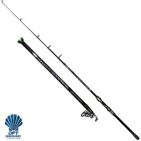 Resim Dft Integra 210 Cm Teleskopik Olta Kamışı 5 10 Lb 