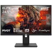 Resim Dragos ELITESeries E245FHD500 1ms FHD 500Hz 1920x1080 24.5 İnç FreeSync G-Sync IPS Pivot Oyuncu Monitörü 
