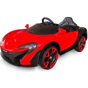 Resim Akar Oyuncak Quantum 12 V Uzaktan Kumandalı Akülü Araba Kırmızı B3969956523N1 