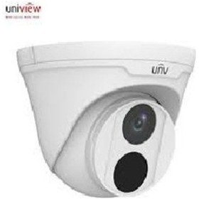 Resim Uniview 2 Mp Ip Poe Dome Kamera 