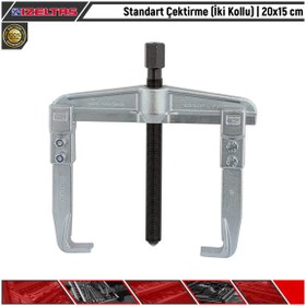 Resim İzeltaş Standart Çektirme (İki Kollu) | 20x15 cm 