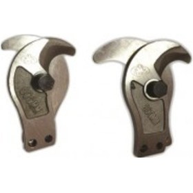 Resim Kablo Makası Yedek Bıçağı Af-Yb220-18 Al-Fa Tools 