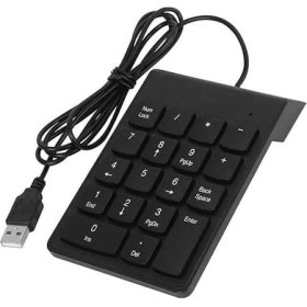 Resim Hype Store Plus PX-1864 USB 2.0 Siyah Numerik Klavye Keypad Kablolu 