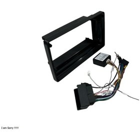 Resim Opel Astra H Alt 9'' Multimedya Çerçevesi Yüksek Kalite 