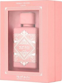 Resim Lattafa Badee Al Oud Noble Blush Edp 100 Ml Kadın Parfümü Çiçeksi - Meyve 