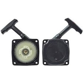 Resim Motorlu Tırpan Starter Kapak Komple 