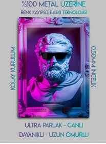 Resim Mitolojik Yunan Heykeli - Metal Baskı Duvar Tablosu, 4k 