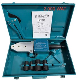 Resim haktaş HKT-865 Profesyonel Plastik Boru Kaynak Makinesi (PPRC Kaynak Seti) 2000W 