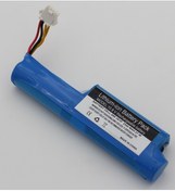 Resim Arçelik 9178024542 Robot Süpürge 2500 Mah Batarya 