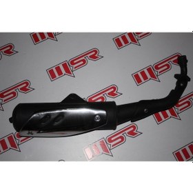 Resim Tvs Scooty Pep 75-90 Cc Egzos A (490519456) 