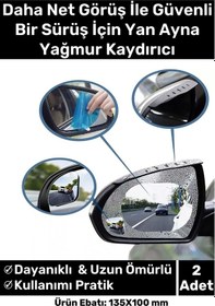 Resim Özel Üretim Yağmur Kaydırıcı Film Araba Dış Yan Dikiz Aynası Filmi Buğu Önleyici Su Tutmaz 2 Adet 