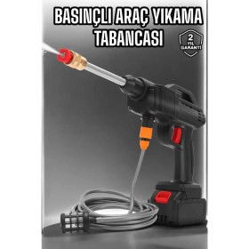 Resim Datatek Şarjlı Oto Yıkama Tabancası Su Basınçlı Hazneli Bataryalı 