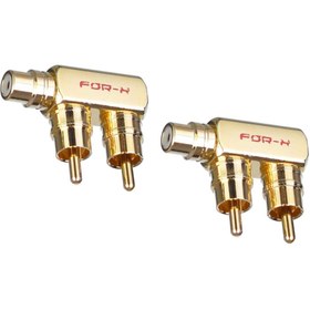 Resim For-X 2 Rca Erkek 1 Rca Dişi Oto Amfi Sinyal Birleştirici (2 Adet) Xy-54t 