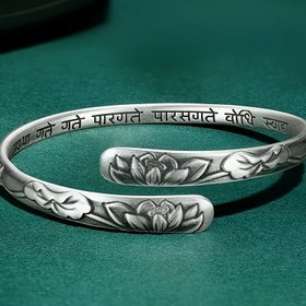 Resim Lotus Bilekliği, Sürekli İyi Şansı Simgeleyen 