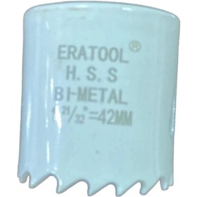 Resim Aylina Mey Ithalat® Era 56039 B-Metal Panç 42 mm Metal Ahşap Için 