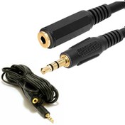 Resim 3.5Mm Stereo Ses Uzatma Kablosu - Kulaklık Hoparlör Ses 10 Metre 