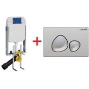 Resim Creavit 2'li Set Gömme Rezervuar Seti 8 Cm Gr5001+gp7004 
