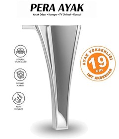 Resim Pera 19 Cm Krom Mobilya Koltuk Yatak Odası Tv Ünitesi Dolap Konsol Ve Sehpa Ayağı Krom 
