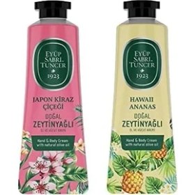 Resim El ve Vücut Kremi Kiraz Çiçeği ve Havaii Ananas 50 ml 