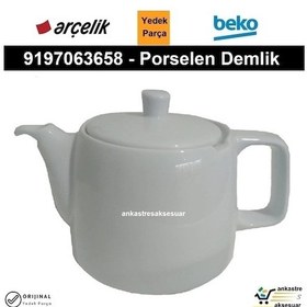 Resim Arçelik Uyumlu K 3285 Pı Semaver Çay Makinesi Porselen Demlik 9197063658 