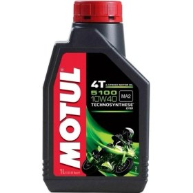 Resim Işıklar Motul 5100 10W40 4t Sentetik Motosiklet Yağı 1l 2021 Üretim 