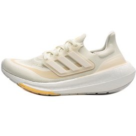 Resim adidas Ultraboost Lıght W Kadın Spor Ayakkabı Gri 