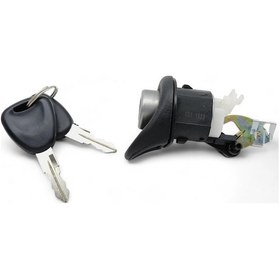 Resim Sandero Bagaj Kapağı Arka Kilidi 2 Anahtar - Renault Twingo Logan Sandero Lodgy 7701367940 