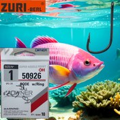 Resim 3 Adet ZURRI-BERL Büyük Karbon Çelik Balıkçılık Kancaları, Dikenli Dairesel Ağız & Delik - Deniz Balıkçılığı İçin İdeal, Güçlü İğne Noktası, Siyah - Babalar Günü & Daha Fazlası İçin Mükemmel Hediye, Balıkçılık Ekipmanları 
