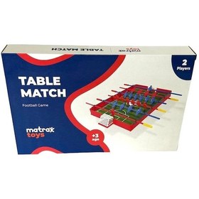 Resim Matrax Oyuncak Masa Maçı Plastik Langırt Seri No: 010 