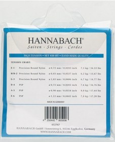 Resim Hannabach 850 Ht Klasik Gitar Teli 